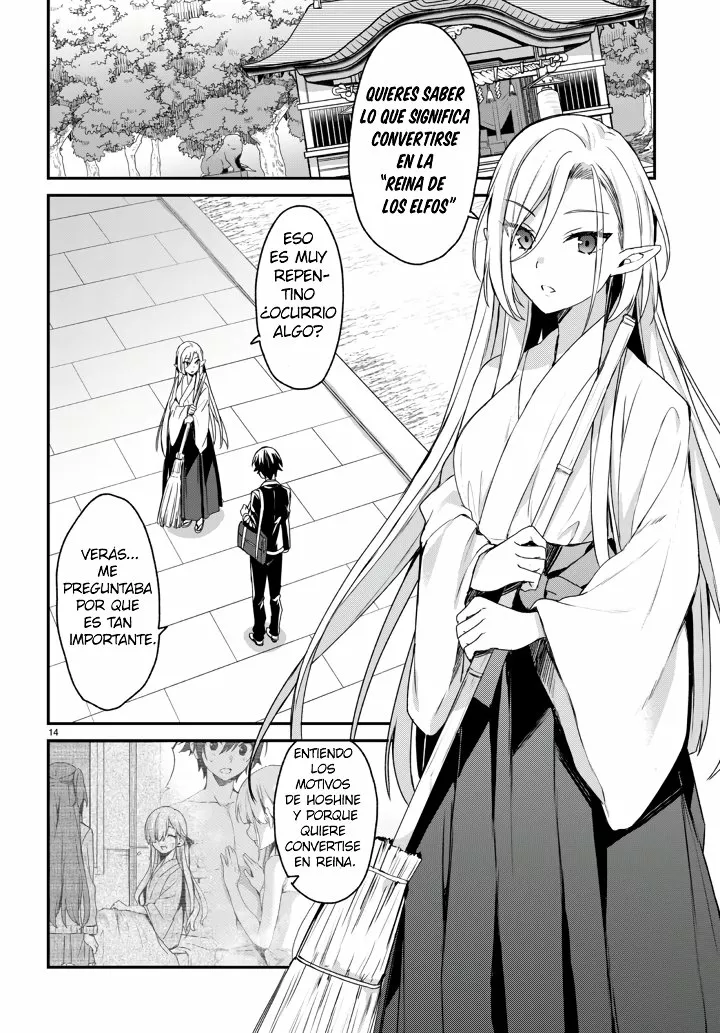 Yonshimai wa Yoru wo Omachikane Capítulo 6 - Page 16
