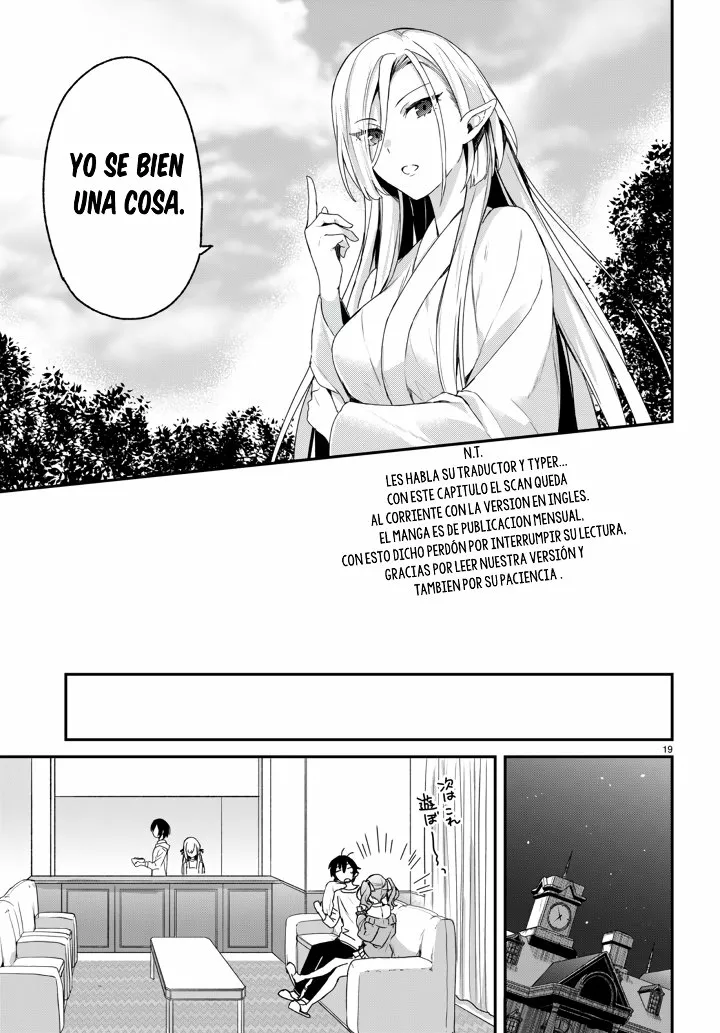 Yonshimai wa Yoru wo Omachikane Capítulo 6 - Page 21