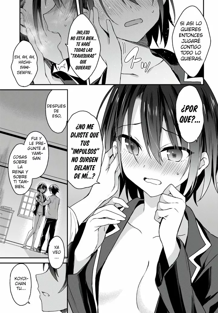 Yonshimai wa Yoru wo Omachikane Capítulo 6 - Page 29