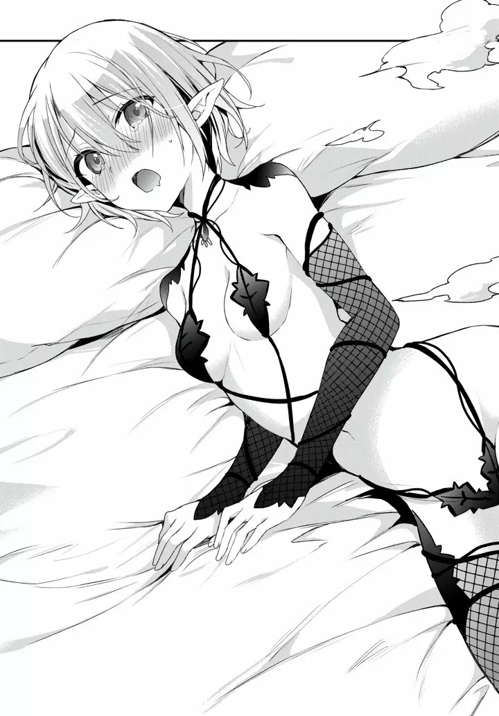 Yonshimai wa Yoru wo Omachikane Capítulo 7 - Page 16