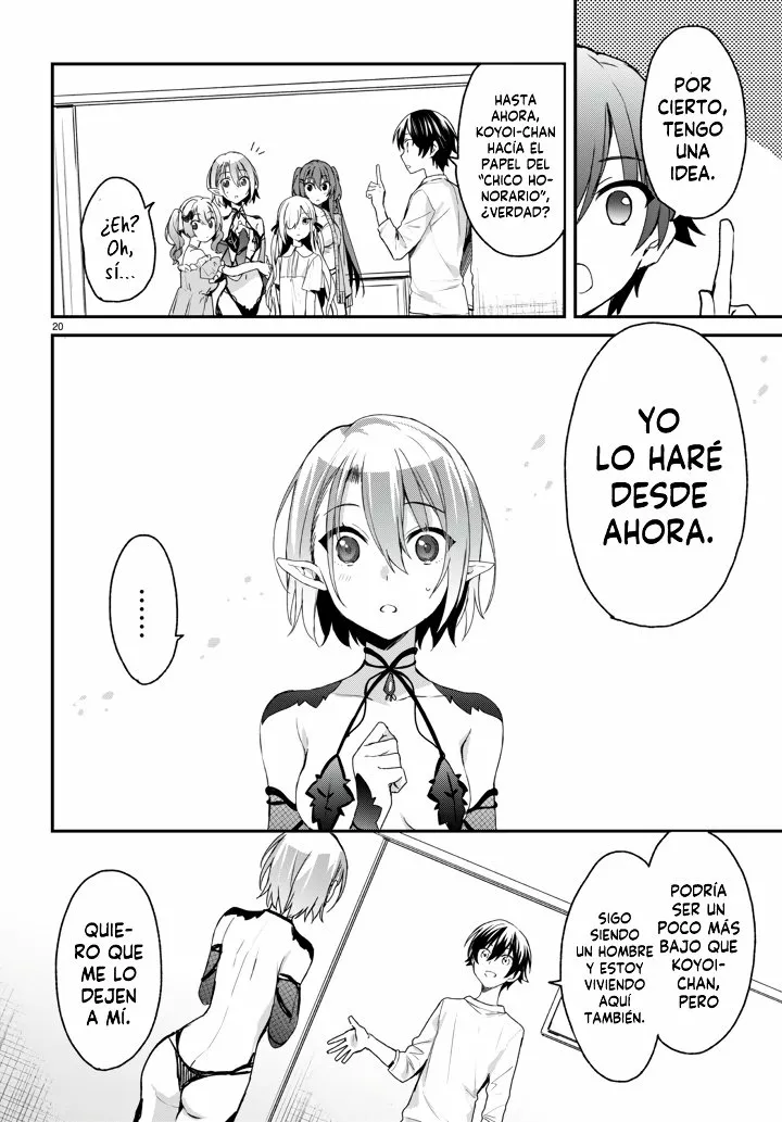 Yonshimai wa Yoru wo Omachikane Capítulo 7 - Page 21