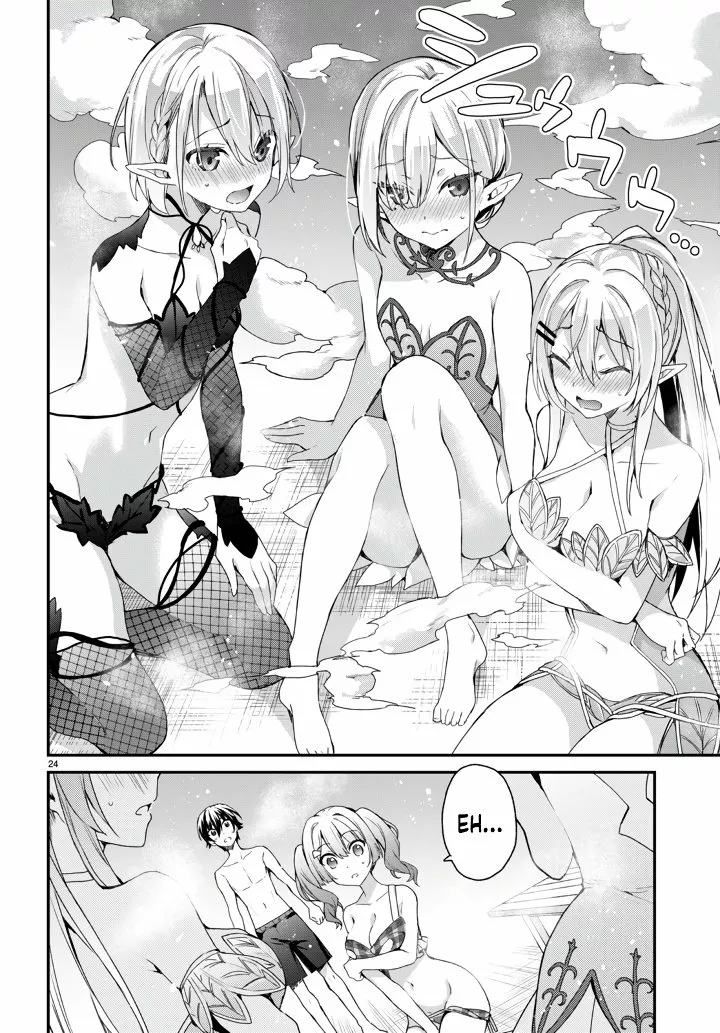Yonshimai wa Yoru wo Omachikane Capítulo 8 - Page 25