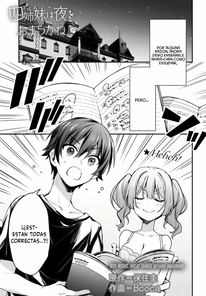 Yonshimai wa Yoru wo Omachikane Capítulo 9 - Page 2