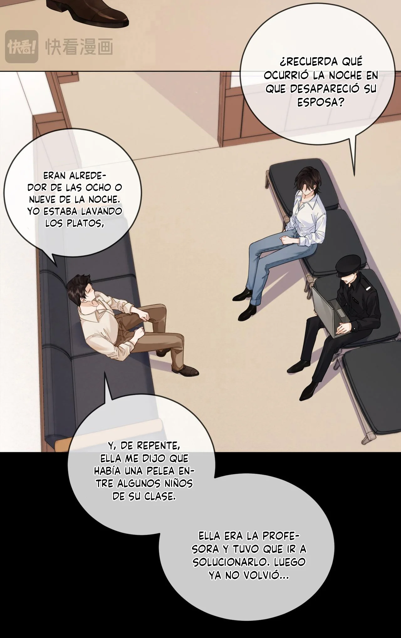 Mi querida dama forense Capítulo 12 - Page 23