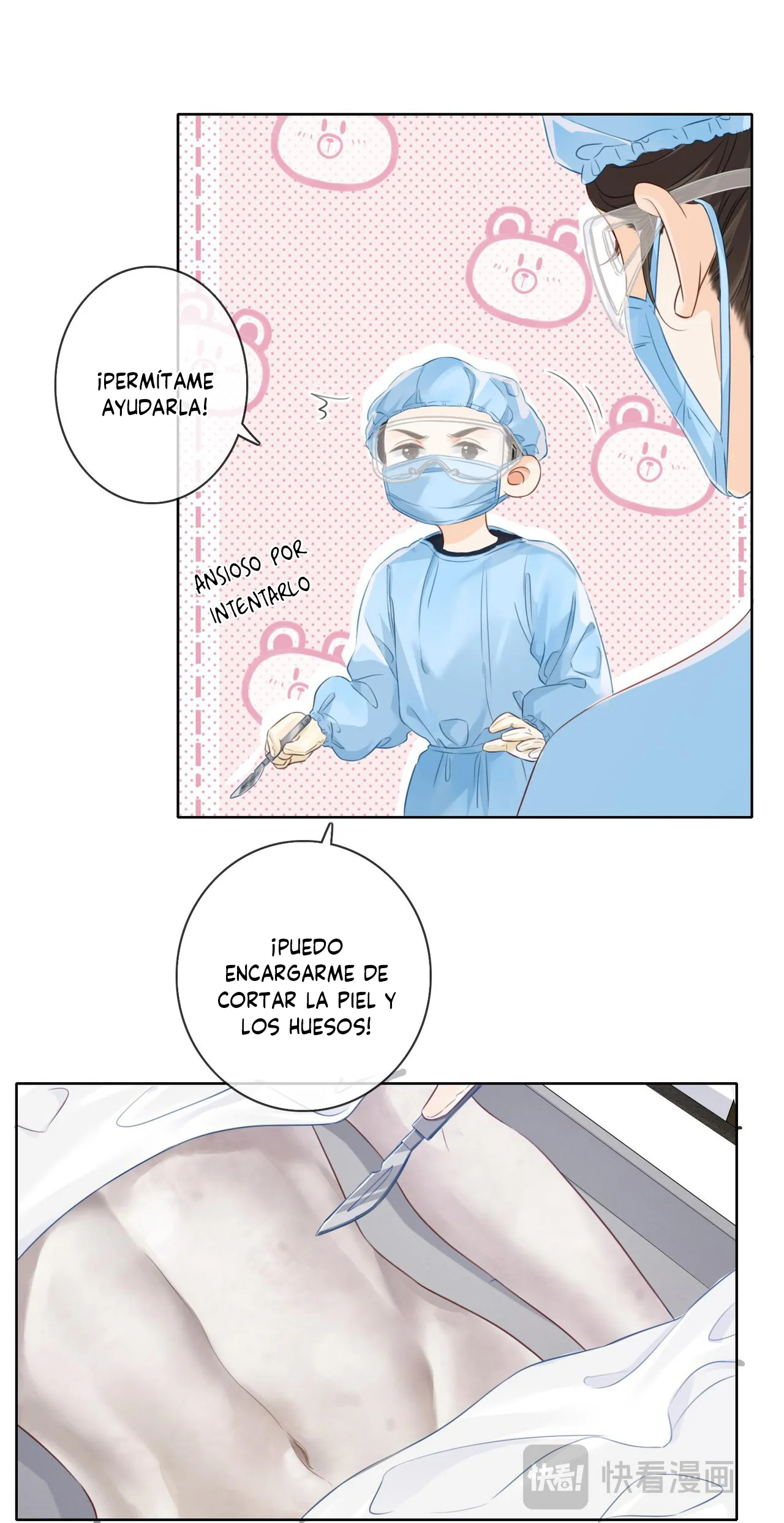 Mi querida dama forense Capítulo 13 - Page 13