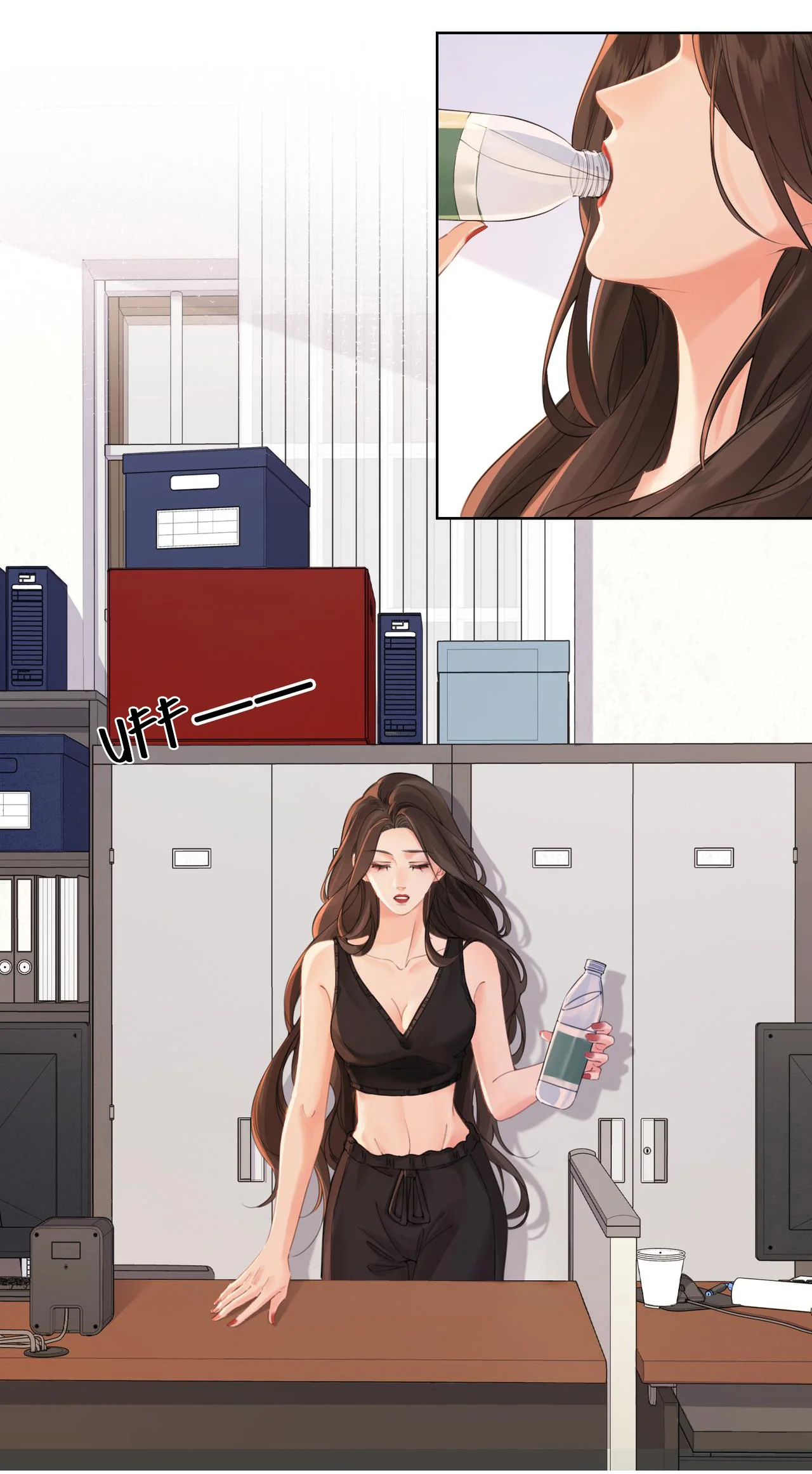Mi querida dama forense Capítulo 14 - Page 33