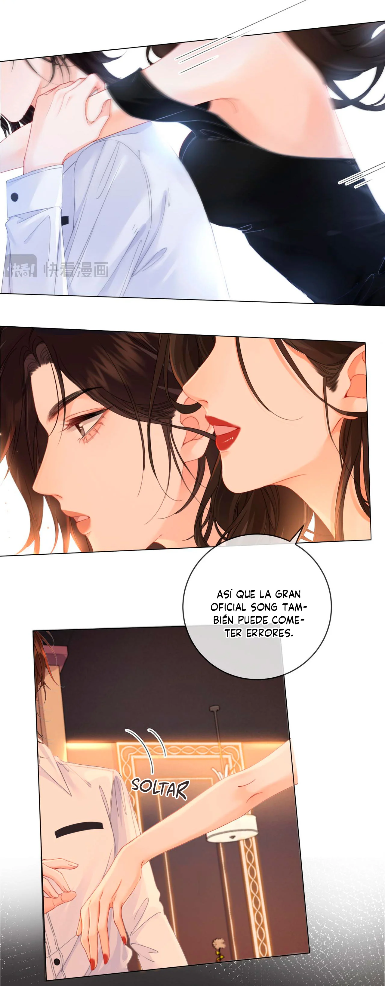 Mi querida dama forense Capítulo 21 - Page 13