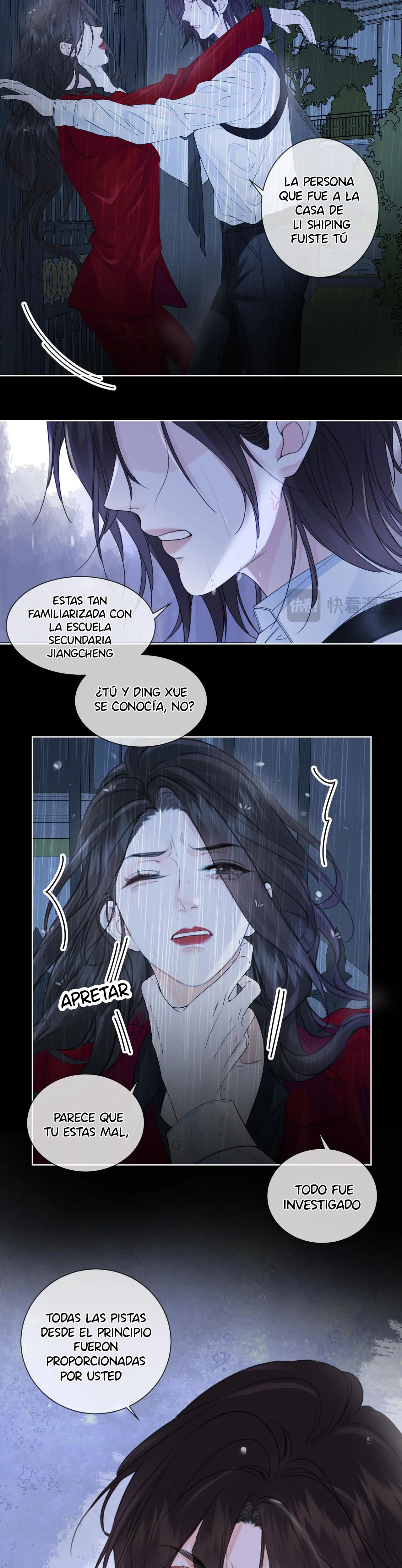 Mi querida dama forense Capítulo 37 - Page 11