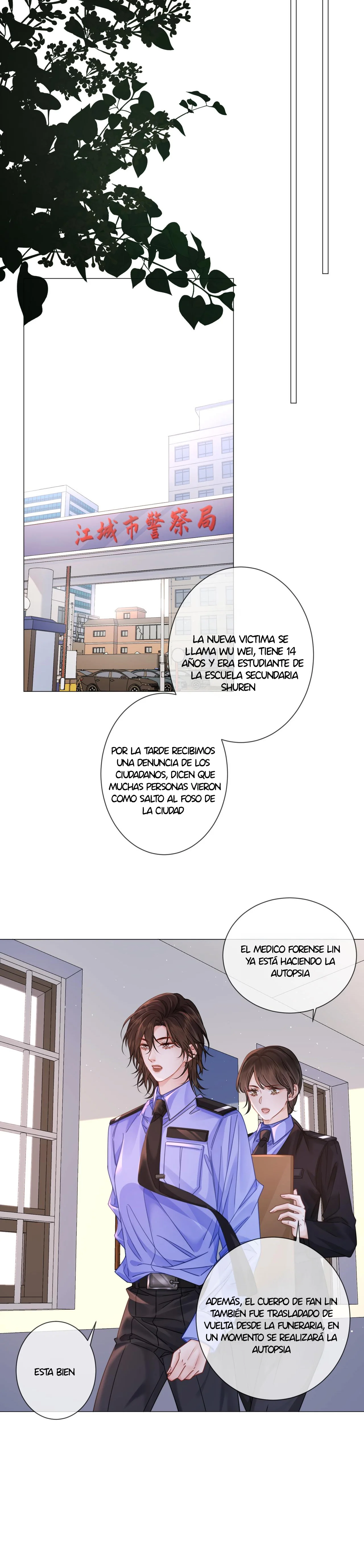 Mi querida dama forense Capítulo 90 - Page 11