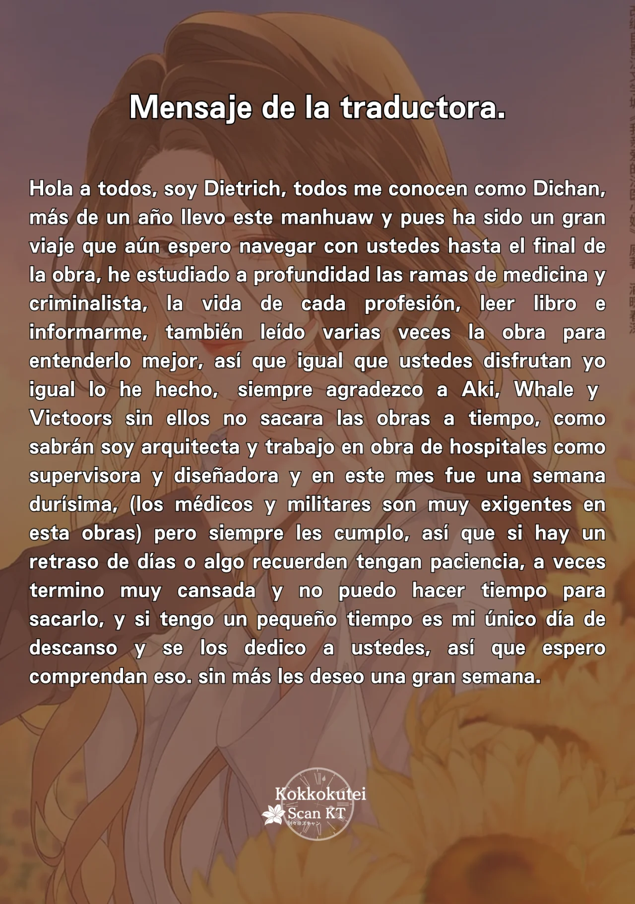 Mi querida dama forense Capítulo 96 - Page 13