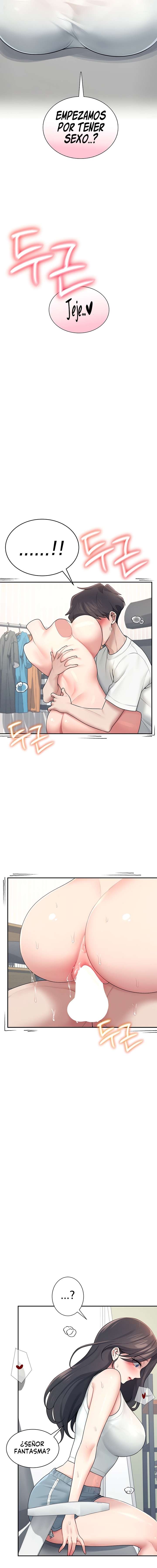 Onahole inalámbrica Capítulo 15 - Page 15