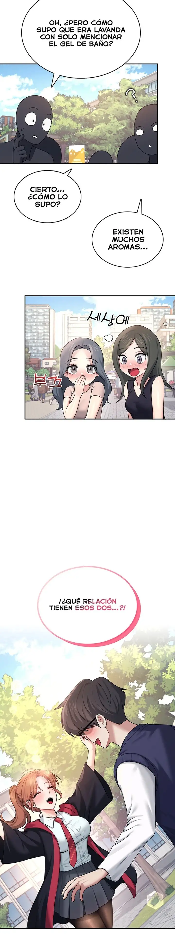 Onahole inalámbrica Capítulo 39 - Page 27