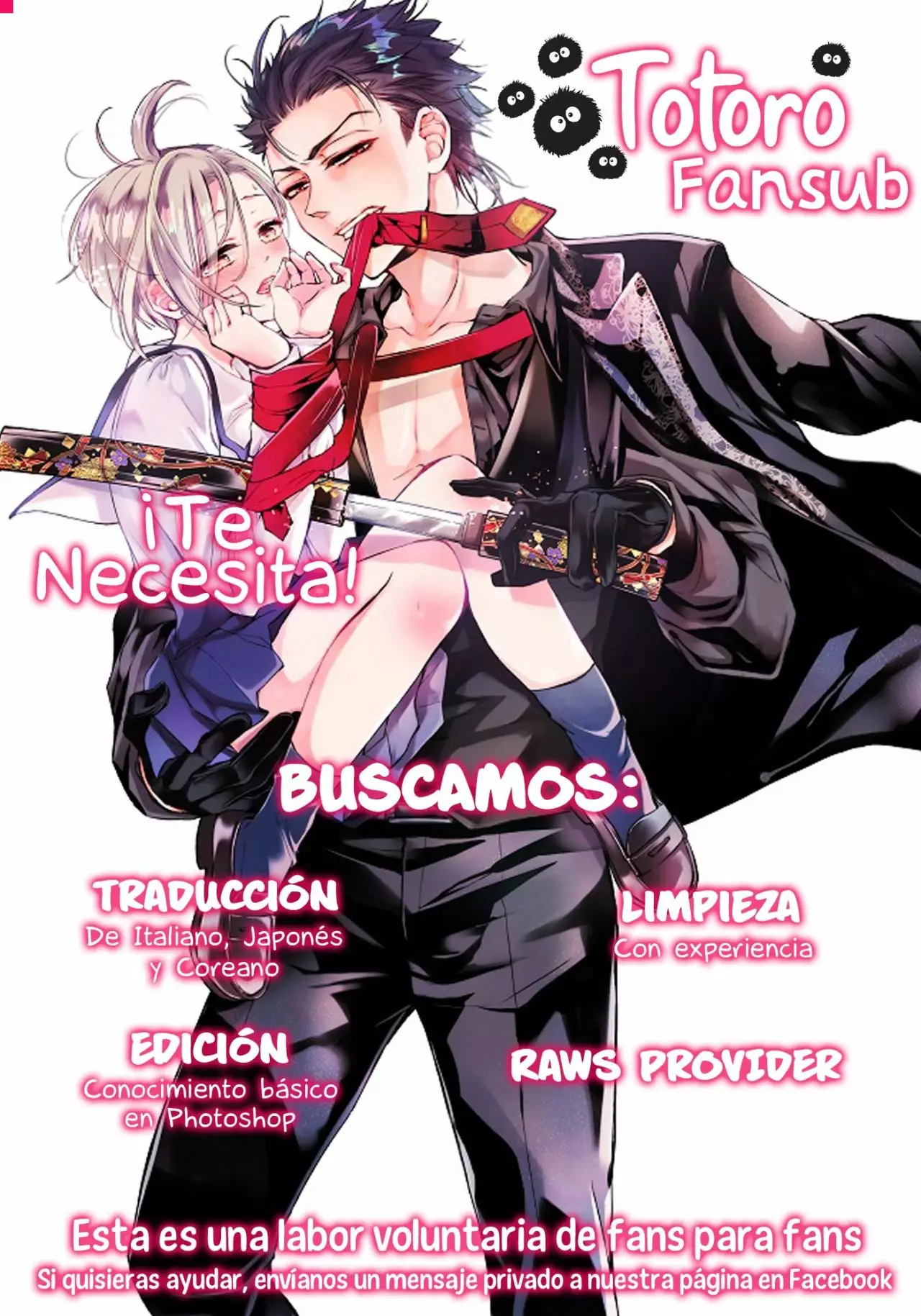 Koi to Dangan – Dangerous Lover Capítulo 14 - Page 2