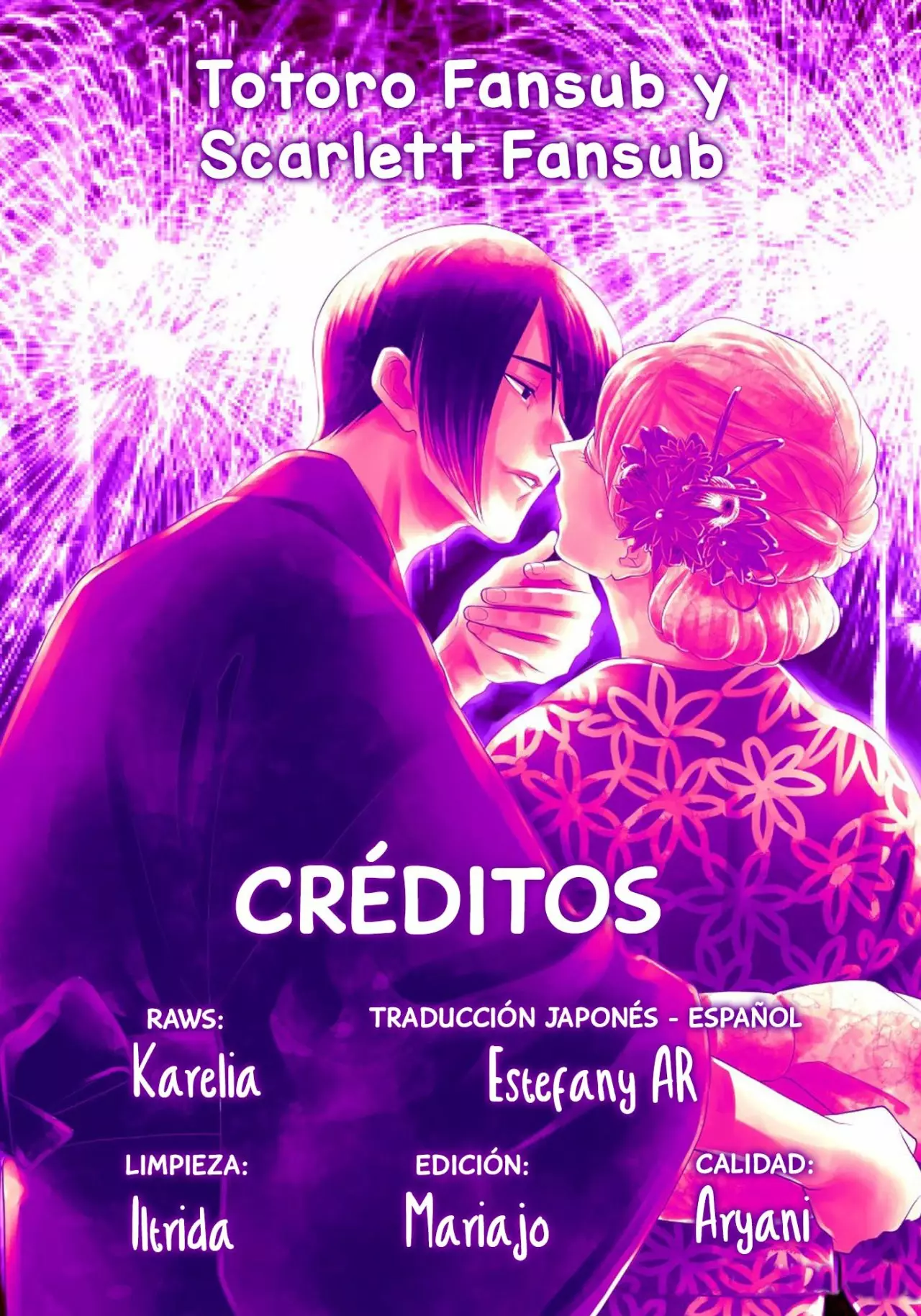 Koi to Dangan – Dangerous Lover Capítulo 15 - Page 1