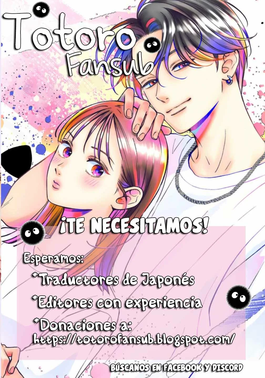 Koi to Dangan – Dangerous Lover Capítulo 36 - Page 40