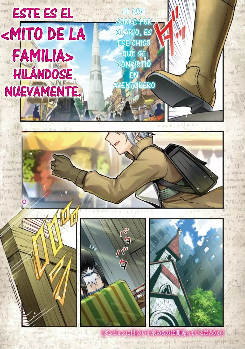 Dungeon ni Deai wo Motomeru no wa Machigatteiru Darou ka II Capítulo 0 - Page 1