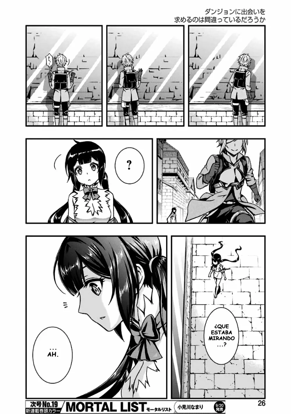Dungeon ni Deai wo Motomeru no wa Machigatteiru Darou ka II Capítulo 0 - Page 11