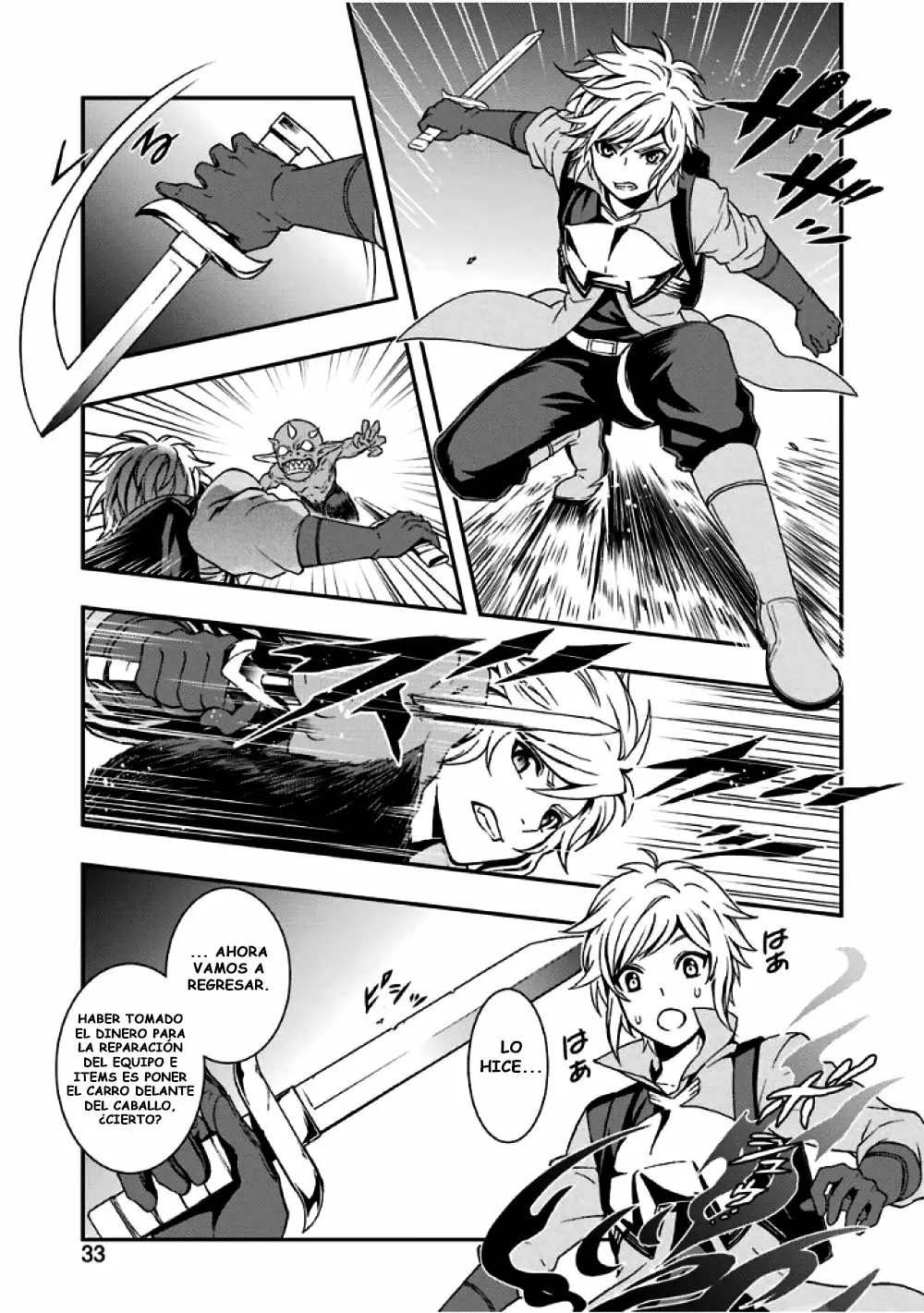 Dungeon ni Deai wo Motomeru no wa Machigatteiru Darou ka II Capítulo 0 - Page 18