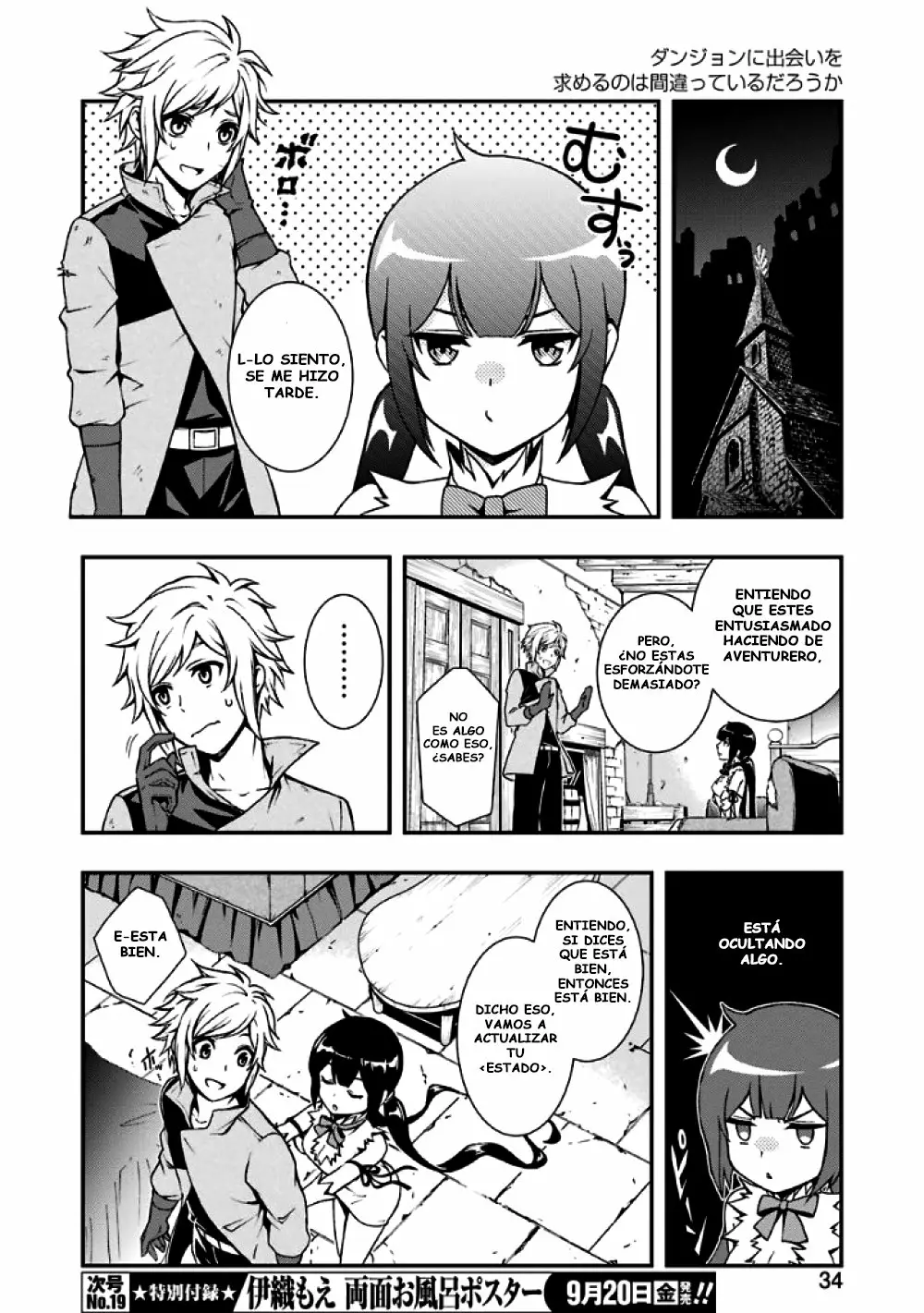 Dungeon ni Deai wo Motomeru no wa Machigatteiru Darou ka II Capítulo 0 - Page 19