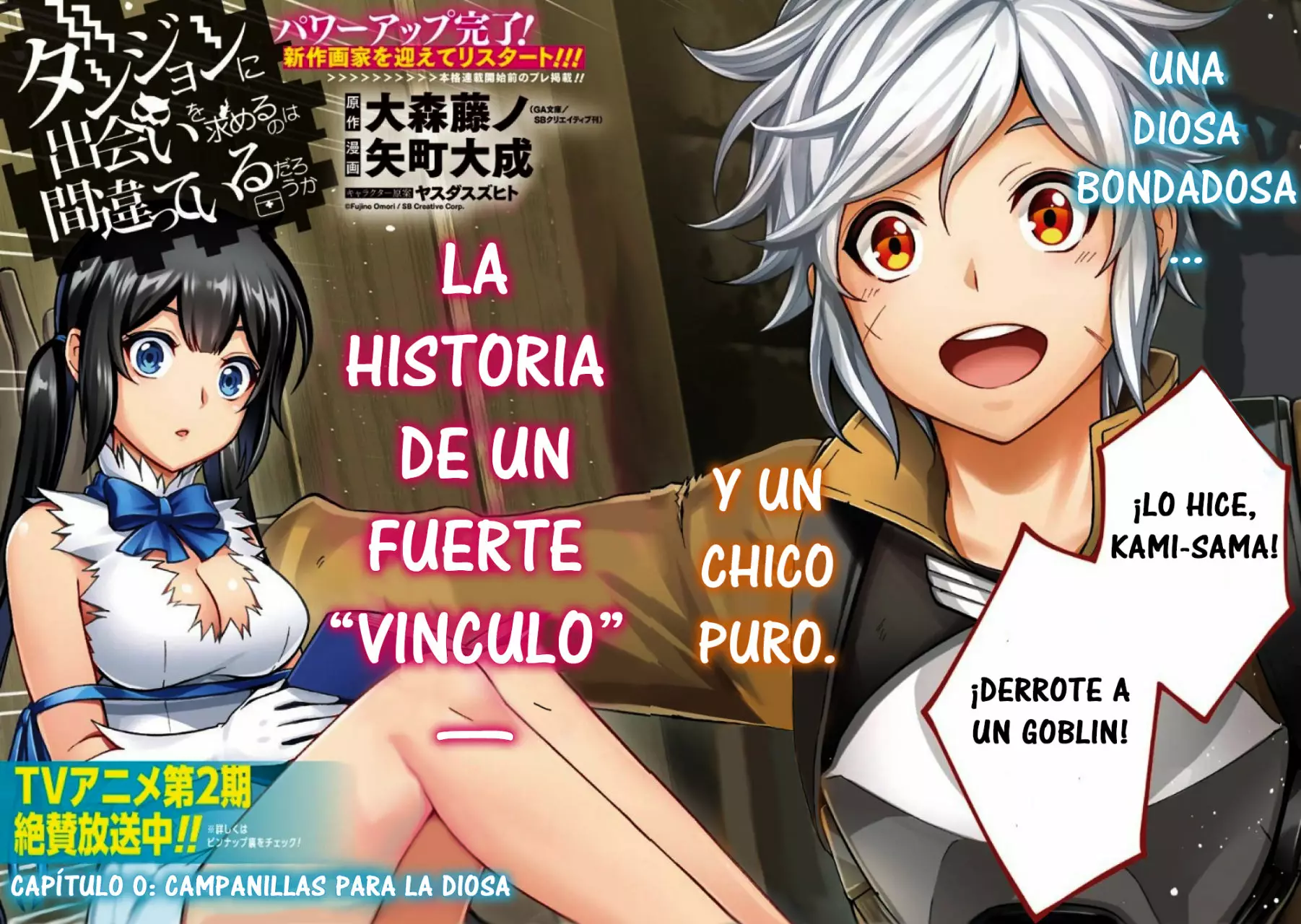 Dungeon ni Deai wo Motomeru no wa Machigatteiru Darou ka II Capítulo 0 - Page 2