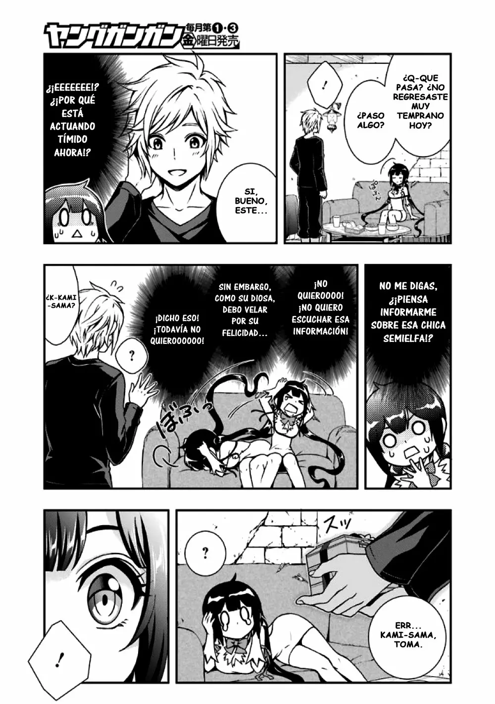 Dungeon ni Deai wo Motomeru no wa Machigatteiru Darou ka II Capítulo 0 - Page 24