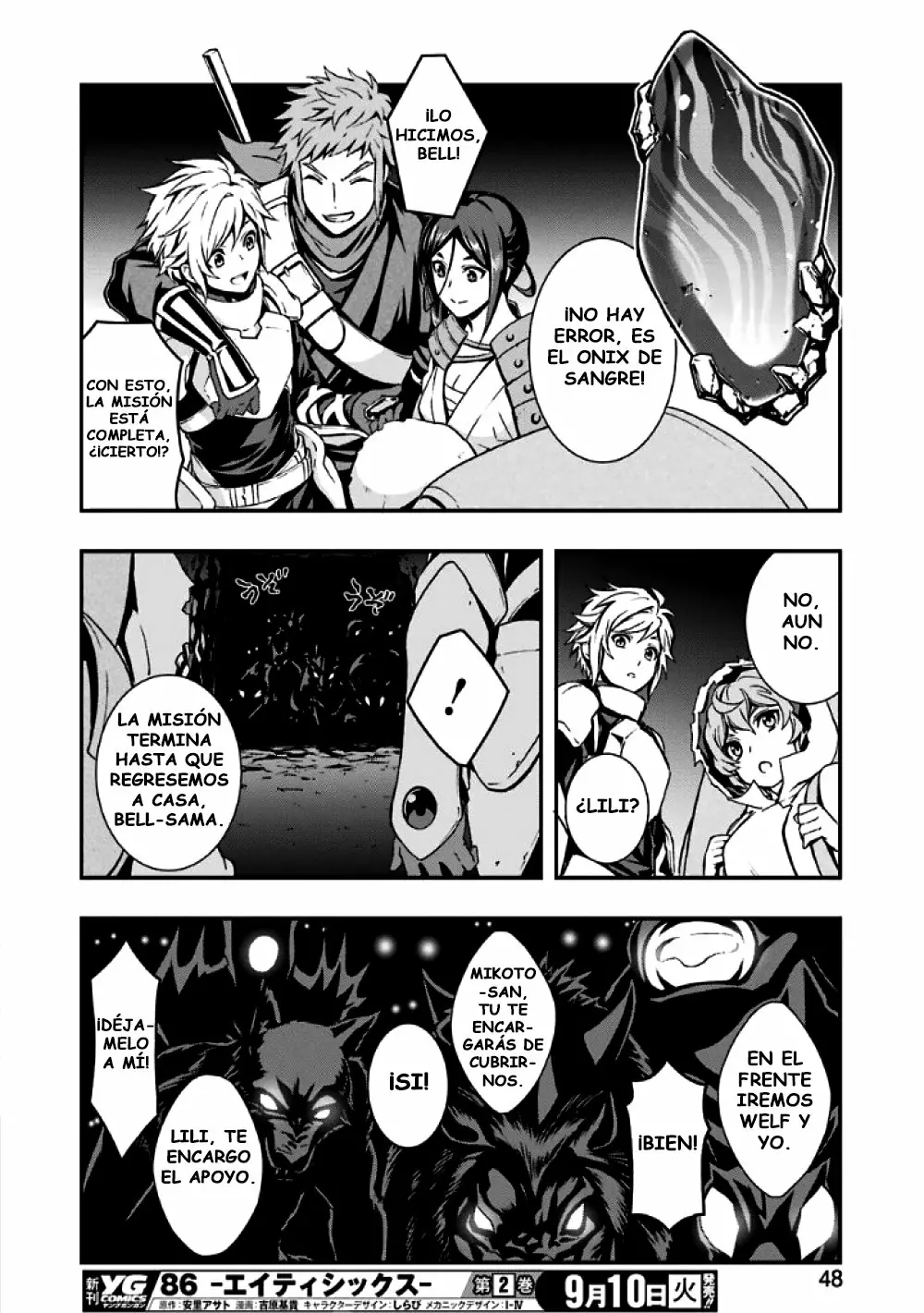 Dungeon ni Deai wo Motomeru no wa Machigatteiru Darou ka II Capítulo 0 - Page 32