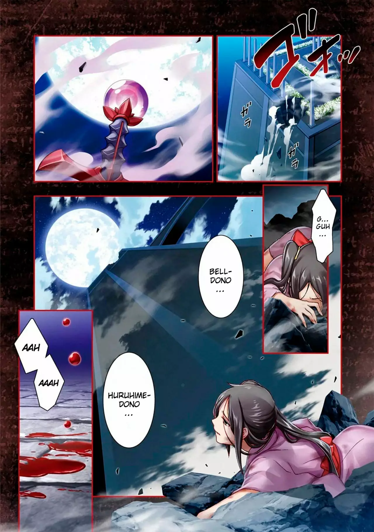 Dungeon ni Deai wo Motomeru no wa Machigatteiru Darou ka II Capítulo 1 - Page 1
