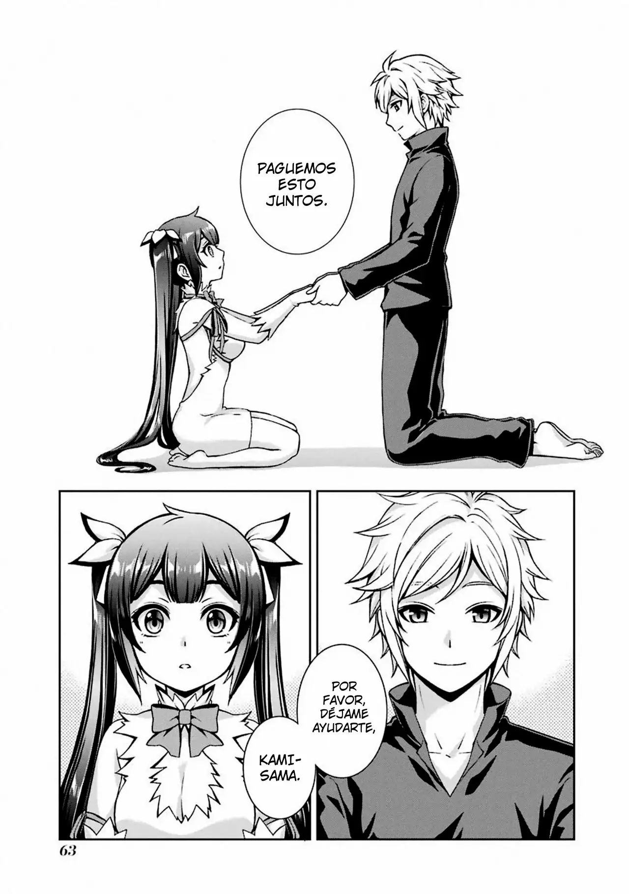 Dungeon ni Deai wo Motomeru no wa Machigatteiru Darou ka II Capítulo 1 - Page 20