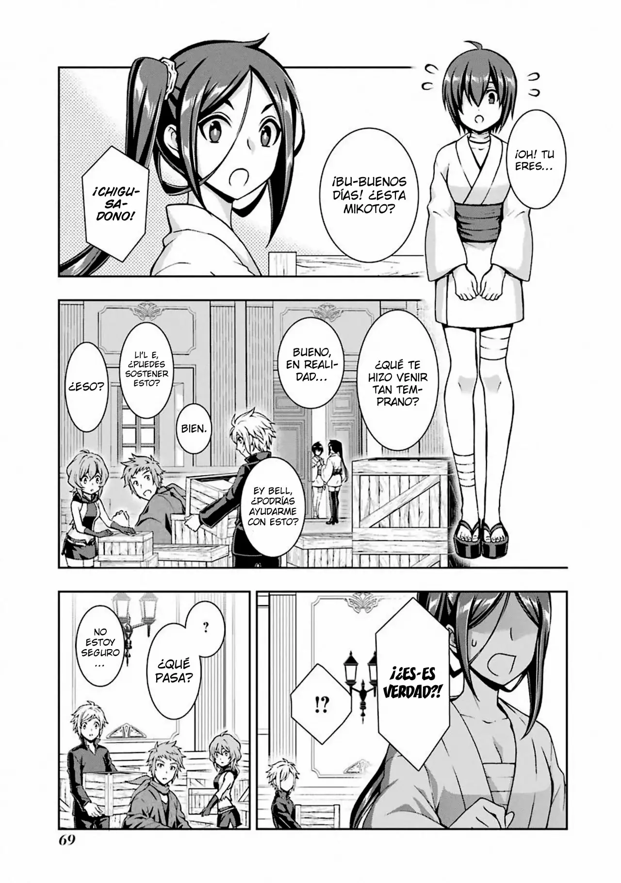 Dungeon ni Deai wo Motomeru no wa Machigatteiru Darou ka II Capítulo 1 - Page 26