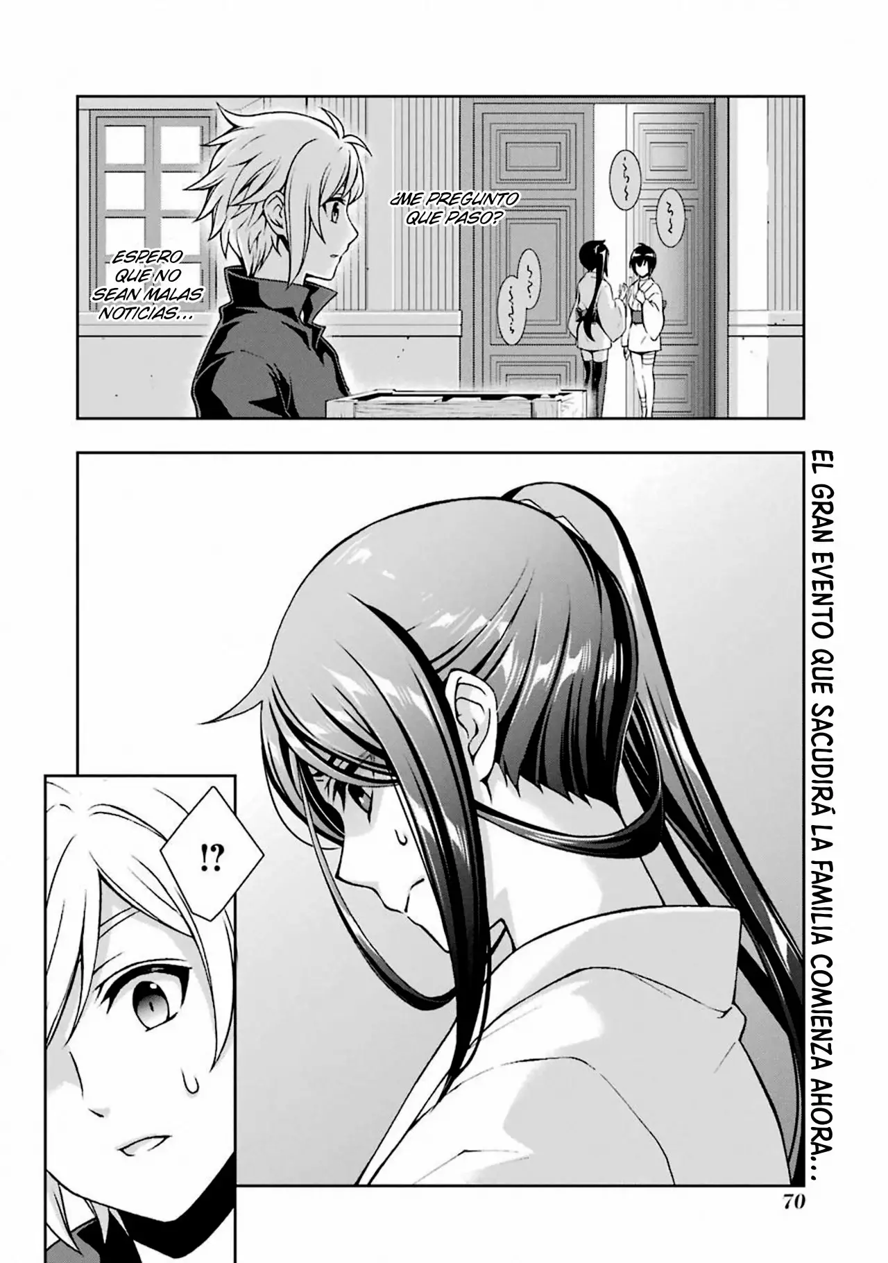 Dungeon ni Deai wo Motomeru no wa Machigatteiru Darou ka II Capítulo 1 - Page 27