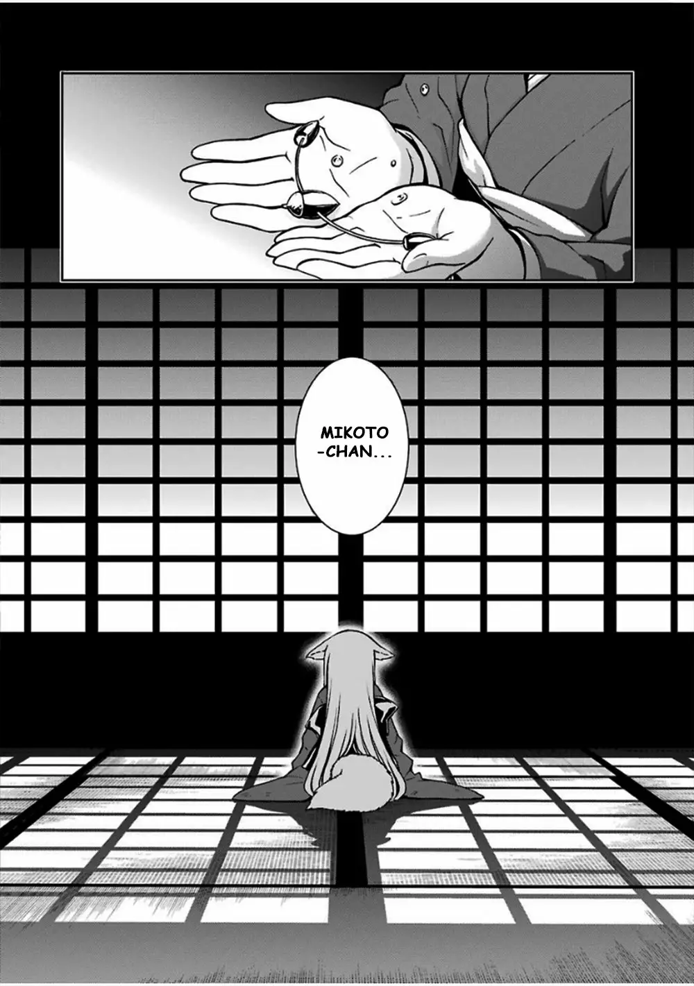 Dungeon ni Deai wo Motomeru no wa Machigatteiru Darou ka II Capítulo 10 - Page 10