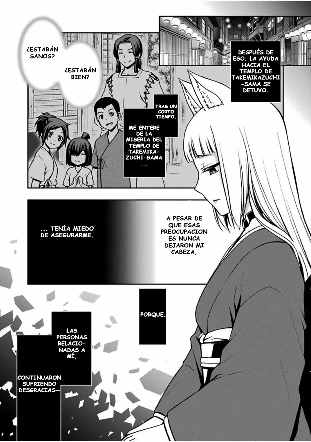 Dungeon ni Deai wo Motomeru no wa Machigatteiru Darou ka II Capítulo 10 - Page 11