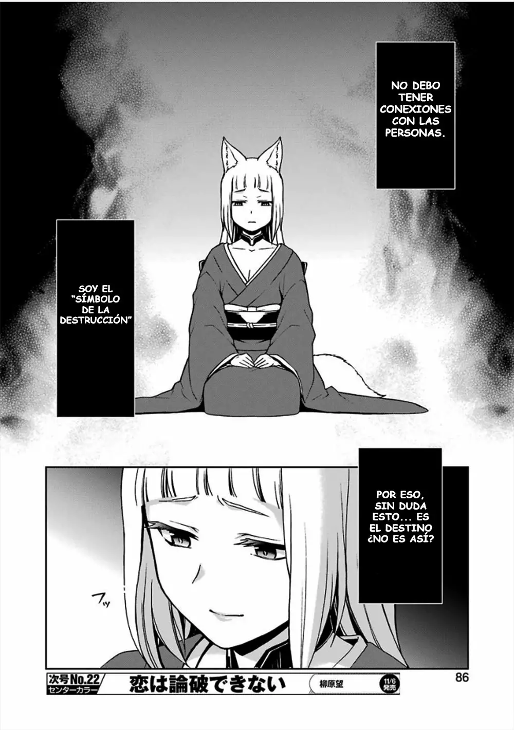 Dungeon ni Deai wo Motomeru no wa Machigatteiru Darou ka II Capítulo 10 - Page 12