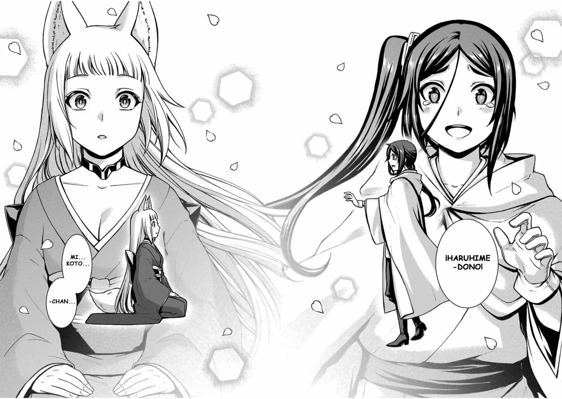 Dungeon ni Deai wo Motomeru no wa Machigatteiru Darou ka II Capítulo 10 - Page 14