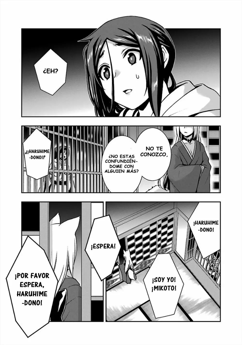 Dungeon ni Deai wo Motomeru no wa Machigatteiru Darou ka II Capítulo 10 - Page 16