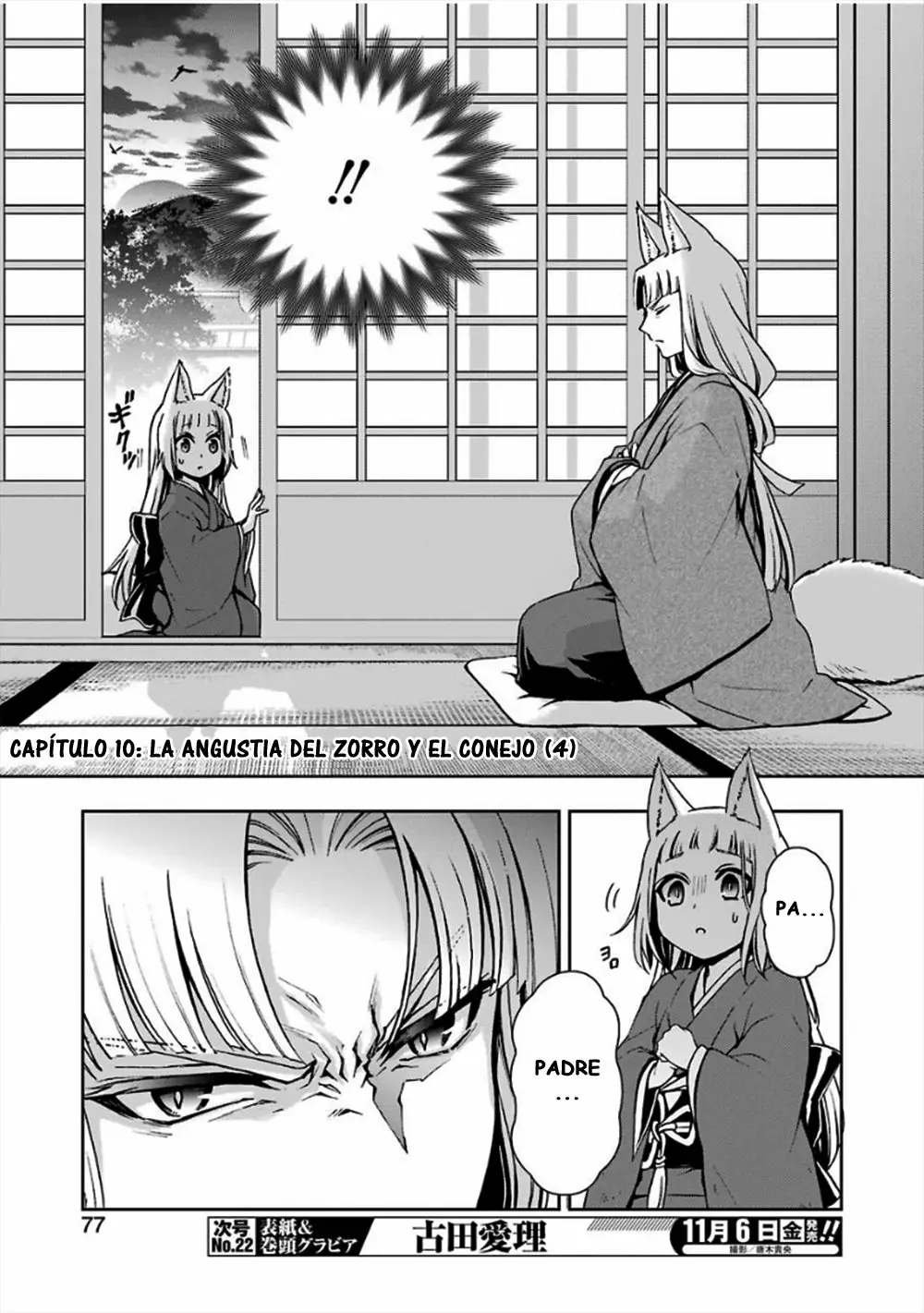 Dungeon ni Deai wo Motomeru no wa Machigatteiru Darou ka II Capítulo 10 - Page 3