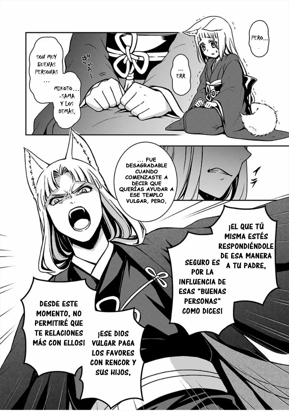 Dungeon ni Deai wo Motomeru no wa Machigatteiru Darou ka II Capítulo 10 - Page 6