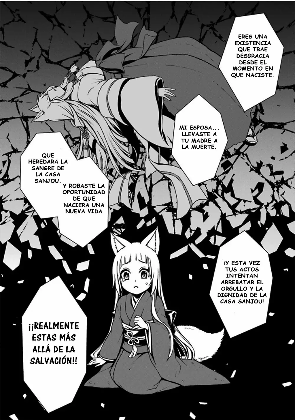 Dungeon ni Deai wo Motomeru no wa Machigatteiru Darou ka II Capítulo 10 - Page 8