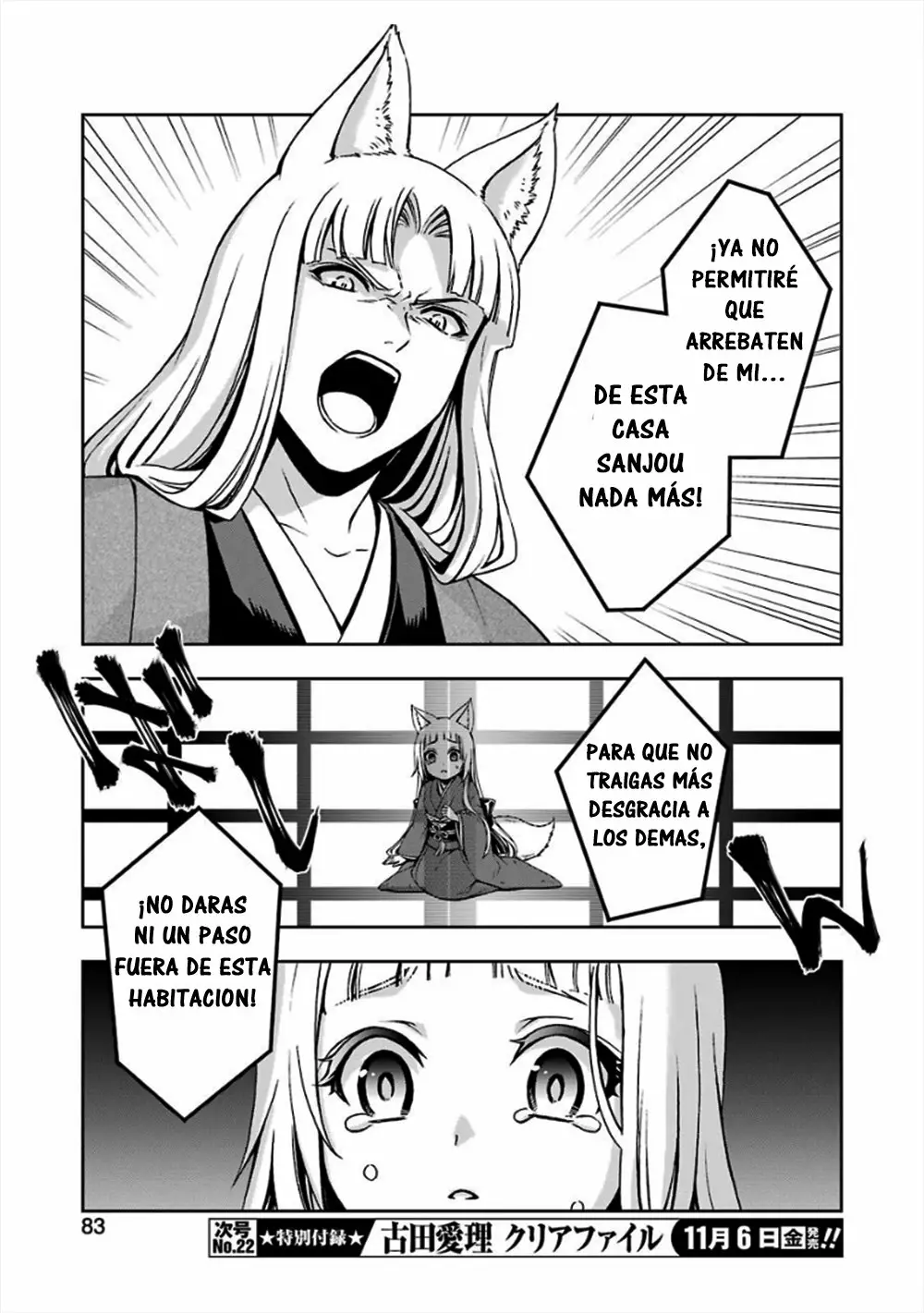 Dungeon ni Deai wo Motomeru no wa Machigatteiru Darou ka II Capítulo 10 - Page 9