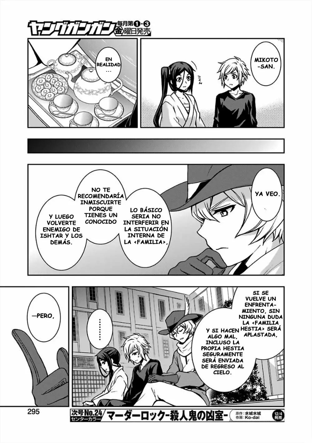 Dungeon ni Deai wo Motomeru no wa Machigatteiru Darou ka II Capítulo 11 - Page 13