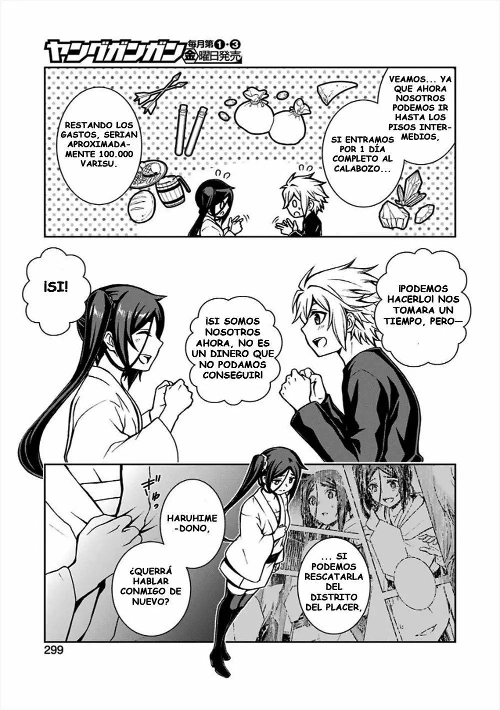 Dungeon ni Deai wo Motomeru no wa Machigatteiru Darou ka II Capítulo 11 - Page 17