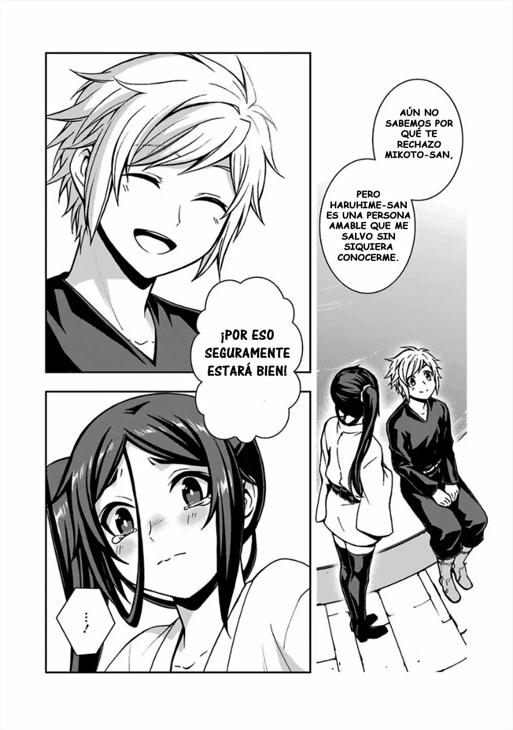 Dungeon ni Deai wo Motomeru no wa Machigatteiru Darou ka II Capítulo 11 - Page 18