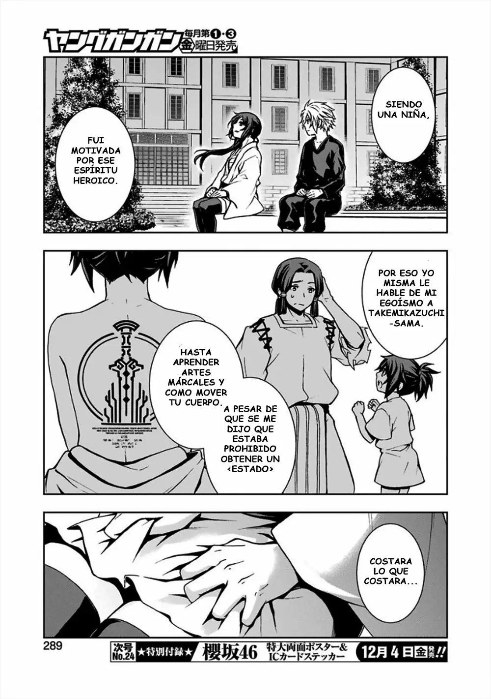 Dungeon ni Deai wo Motomeru no wa Machigatteiru Darou ka II Capítulo 11 - Page 7
