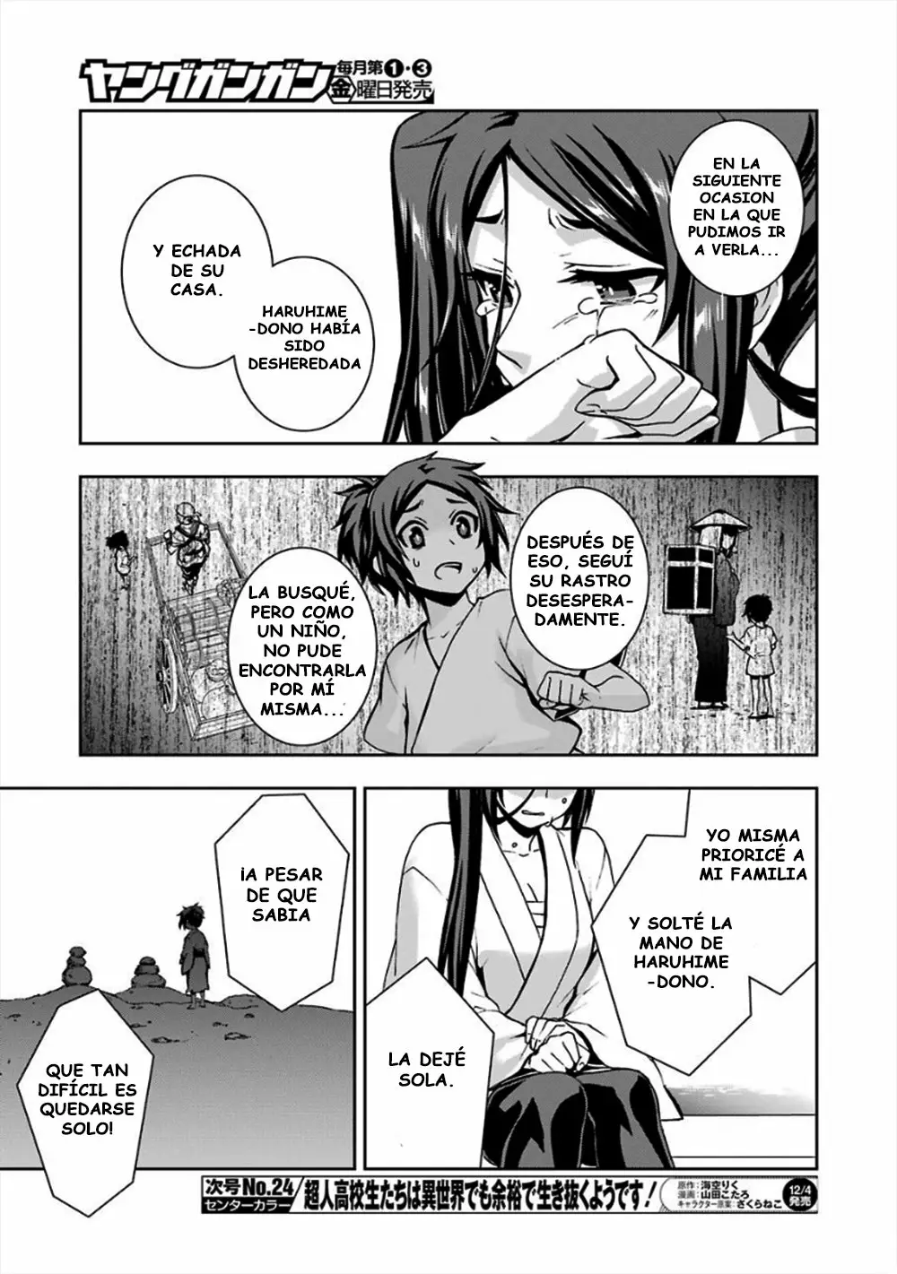 Dungeon ni Deai wo Motomeru no wa Machigatteiru Darou ka II Capítulo 11 - Page 9