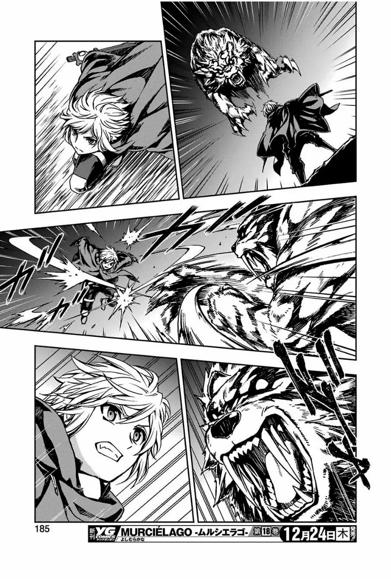 Dungeon ni Deai wo Motomeru no wa Machigatteiru Darou ka II Capítulo 12 - Page 13