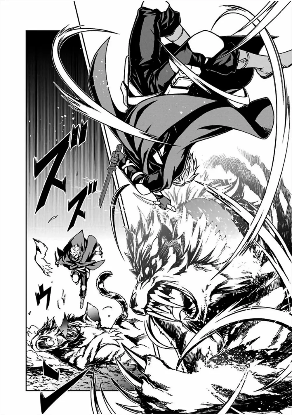 Dungeon ni Deai wo Motomeru no wa Machigatteiru Darou ka II Capítulo 12 - Page 14
