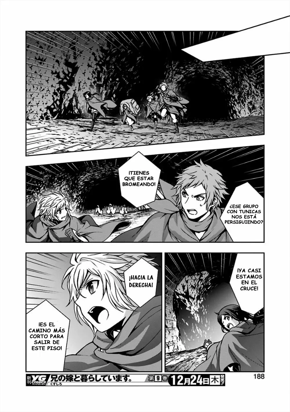 Dungeon ni Deai wo Motomeru no wa Machigatteiru Darou ka II Capítulo 12 - Page 16