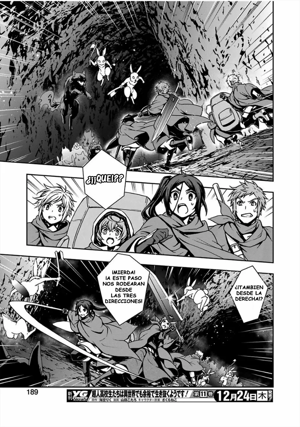 Dungeon ni Deai wo Motomeru no wa Machigatteiru Darou ka II Capítulo 12 - Page 17