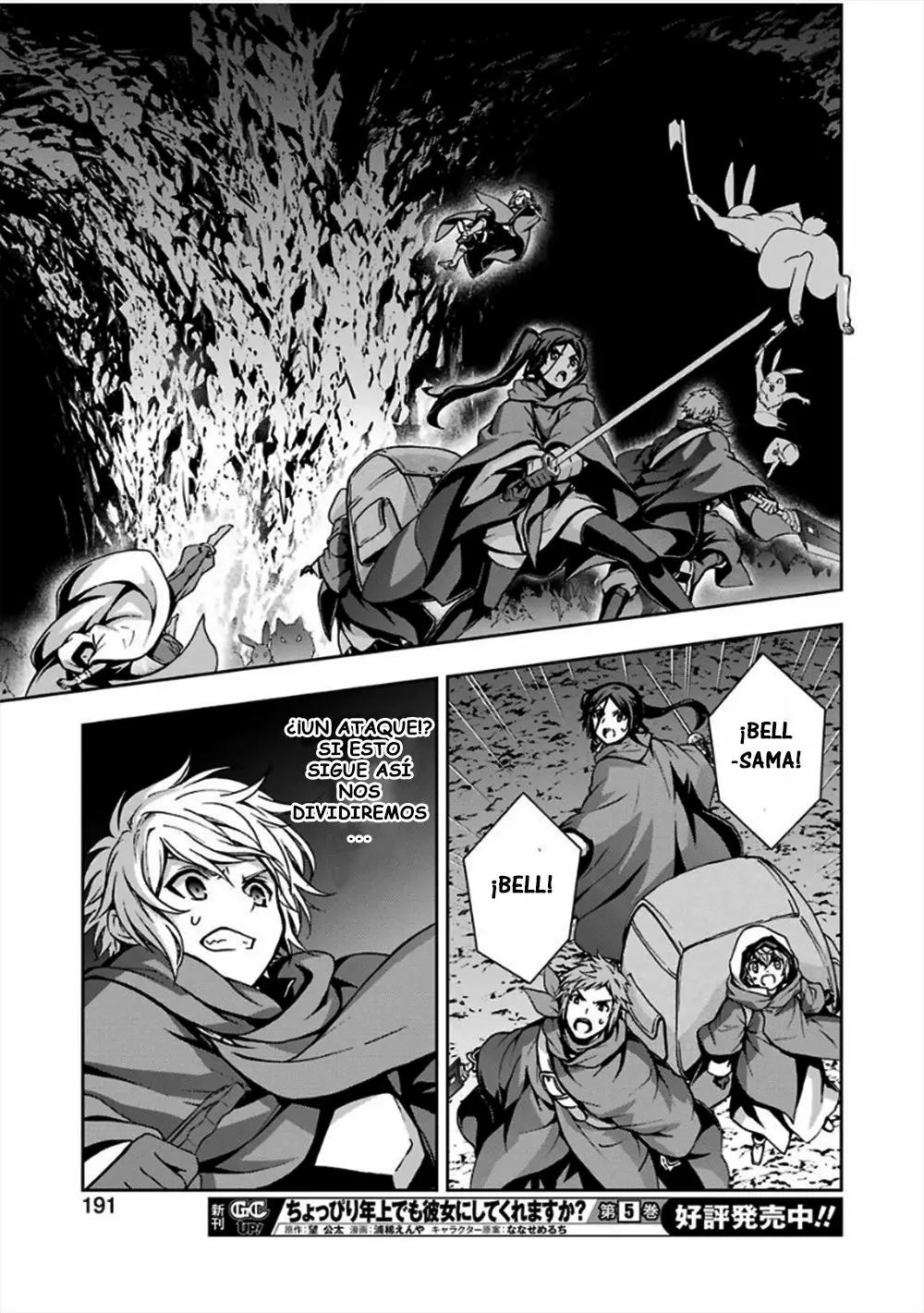 Dungeon ni Deai wo Motomeru no wa Machigatteiru Darou ka II Capítulo 12 - Page 19