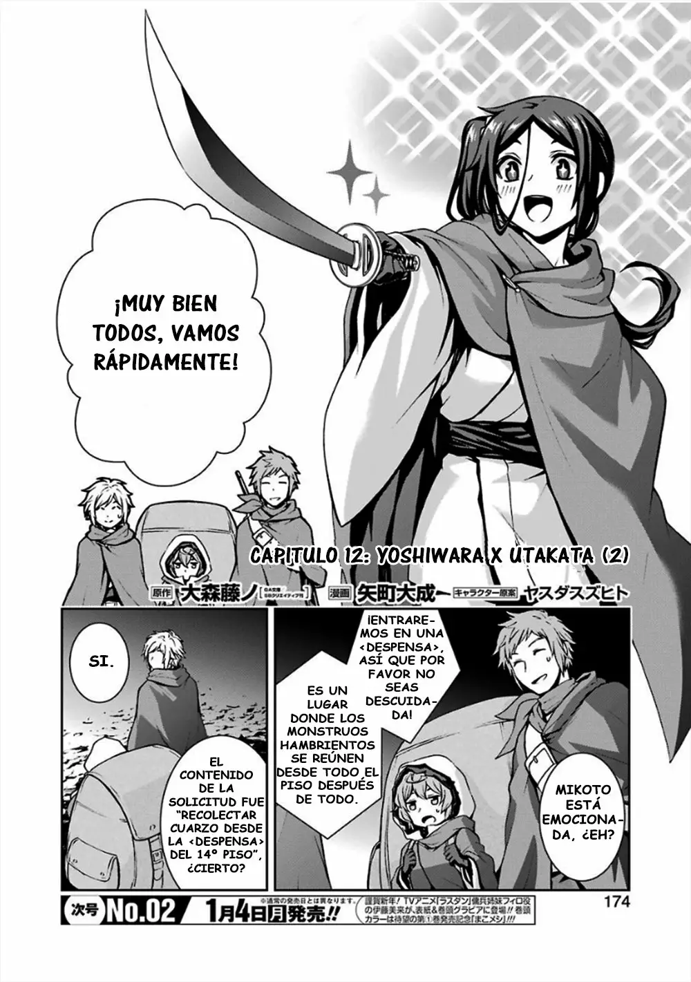 Dungeon ni Deai wo Motomeru no wa Machigatteiru Darou ka II Capítulo 12 - Page 2
